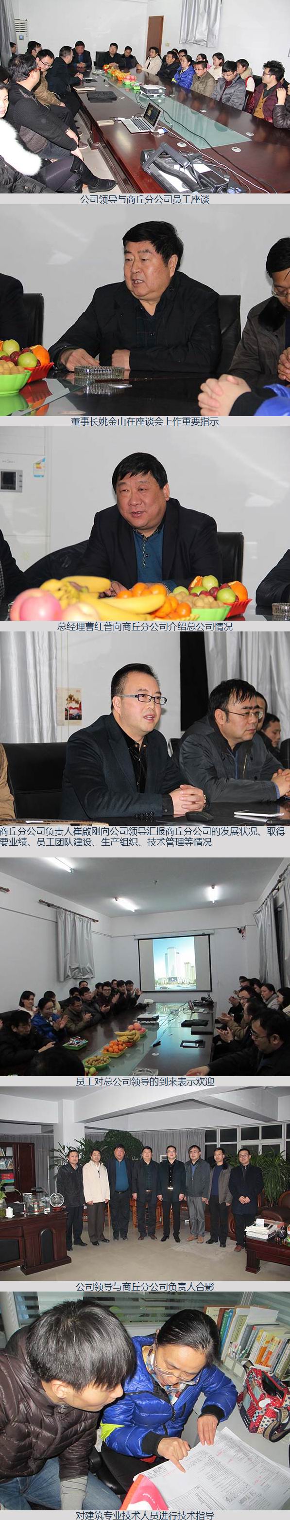 1466736812349576.jpg 1.jpg