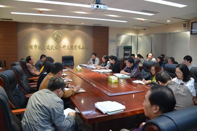 4、內(nèi)審末次會(huì)議.JPG