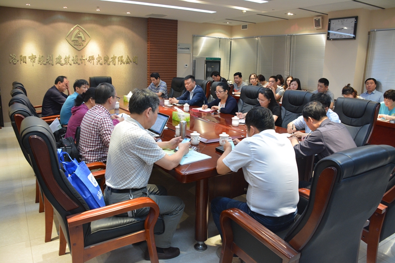 3、審核首次會議..jpg