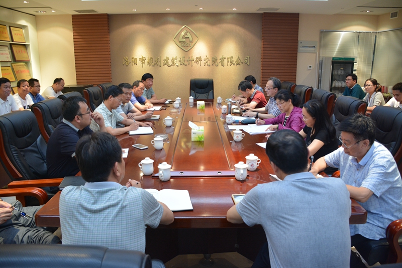 4、審核末次會議.jpg