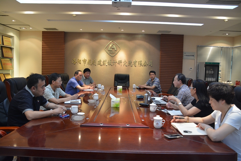 14、與公司高層領導交換意見.jpg