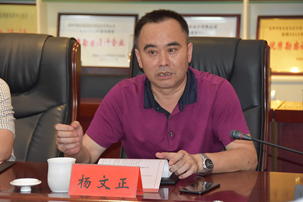 6、總經(jīng)理助理兼交通市政院院長(zhǎng)楊文正在簽約儀式上發(fā)言.JPG