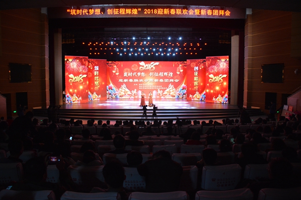 晚會(huì)現(xiàn)場(chǎng).jpg