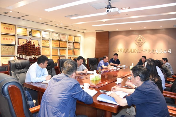 3.公司品牌形象提升專題會(huì)議現(xiàn)場.jpg