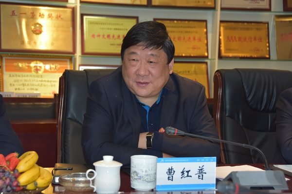 4.公司董事長(zhǎng)、總經(jīng)理曹紅普發(fā)表重要講話.jpg