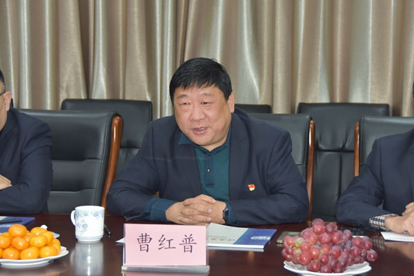 2.公司黨委書記、董事長、總經(jīng)理曹紅普發(fā)表重要講話.jpg